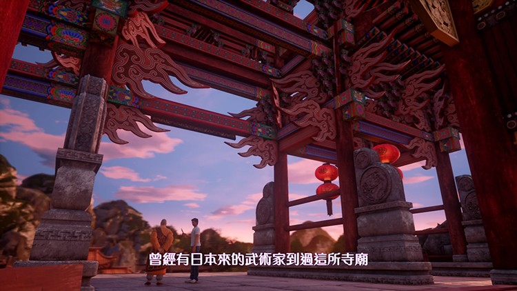 飘香——《莎木3》评测开元棋牌人间有情莎花(图26)