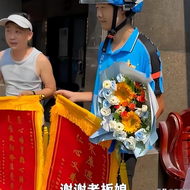 、送恩人股份网友质疑炒作本人回应开元棋牌女子困冷库被救当场认亲(图5)