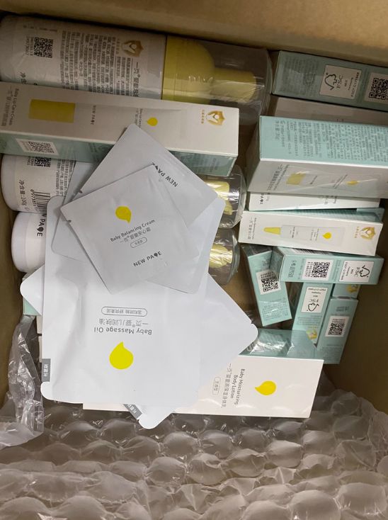 RRYN保湿修复美白全拿捏干纹暗沉全退散开元棋牌app身体乳哪个牌子好用？SU(图8)