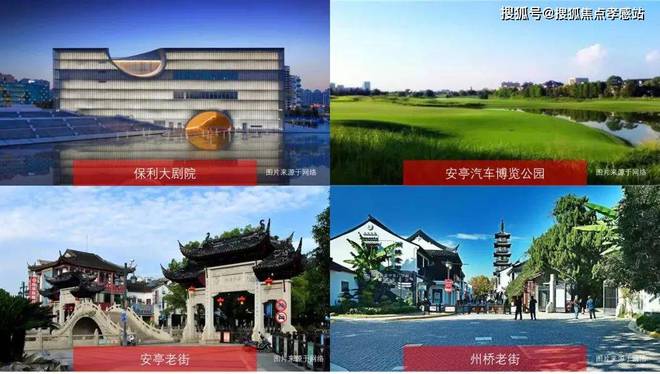 布：深圳国企三证齐全精工品质！开元棋牌※深业深安上居售楼处发(图1)