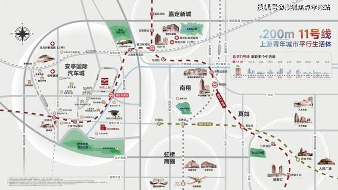 布：深圳国企三证齐全精工品质！开元棋牌※深业深安上居售楼处发(图7)