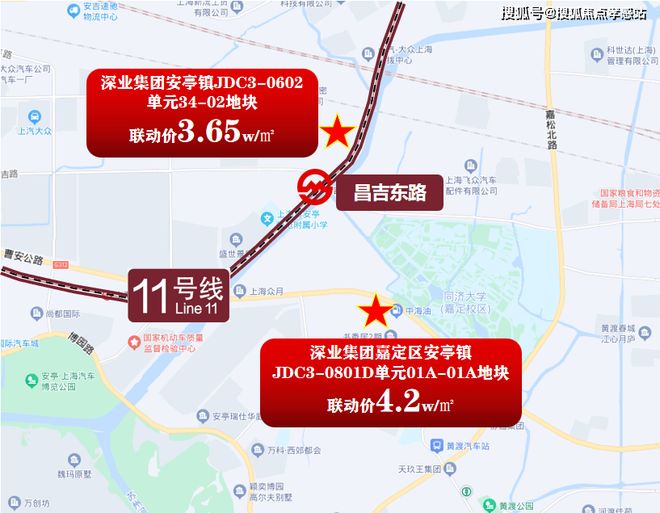 布：深圳国企三证齐全精工品质！开元棋牌※深业深安上居售楼处发(图19)