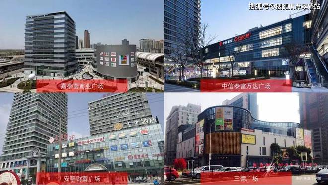 布：深圳国企三证齐全精工品质！开元棋牌※深业深安上居售楼处发(图15)
