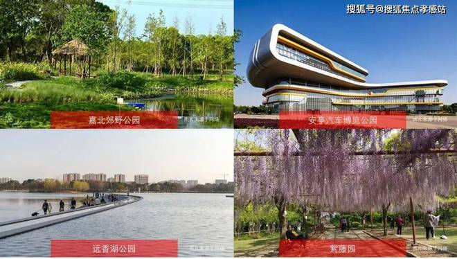布：深圳国企三证齐全精工品质！开元棋牌※深业深安上居售楼处发(图31)