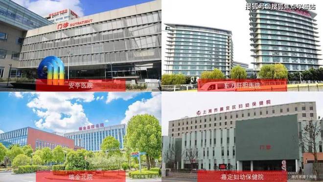 布：深圳国企三证齐全精工品质！开元棋牌※深业深安上居售楼处发(图37)