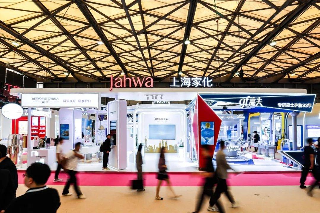 国化妆品市场呈现这些趋势开元棋牌全球化背景下中(图3)