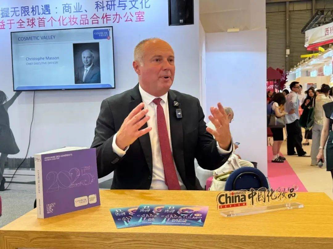 国化妆品市场呈现这些趋势开元棋牌全球化背景下中(图16)