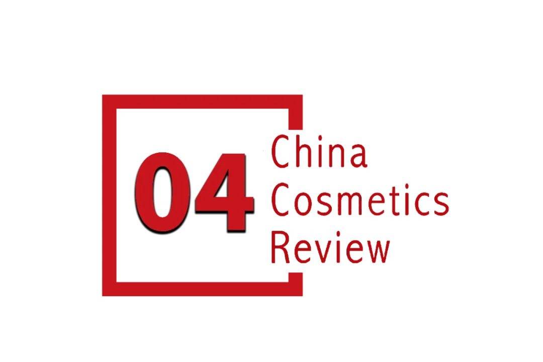国化妆品市场呈现这些趋势开元棋牌全球化背景下中(图6)