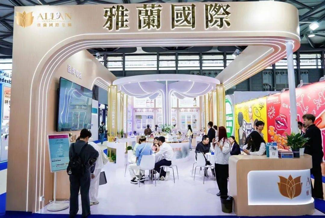 国化妆品市场呈现这些趋势开元棋牌全球化背景下中(图14)