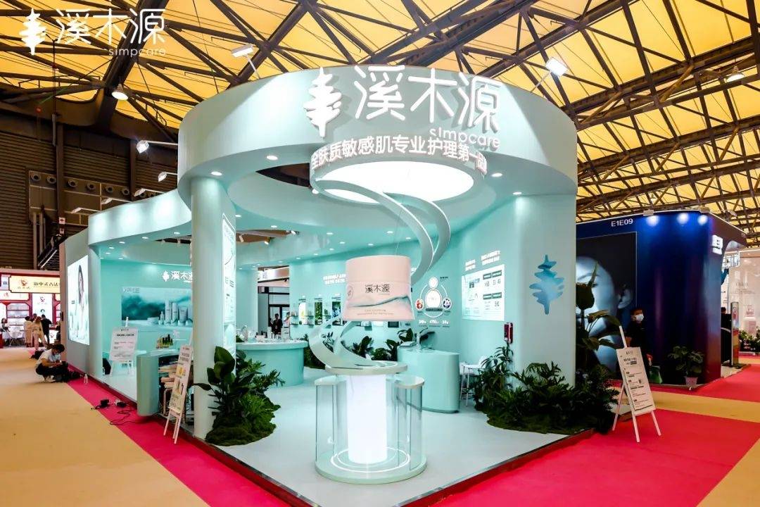 国化妆品市场呈现这些趋势开元棋牌全球化背景下中(图13)