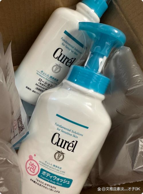 URRYN素影凭实力跻身十大最好用身体乳