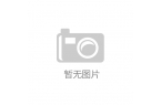 一半博主开始推销产品了开元棋牌app测评